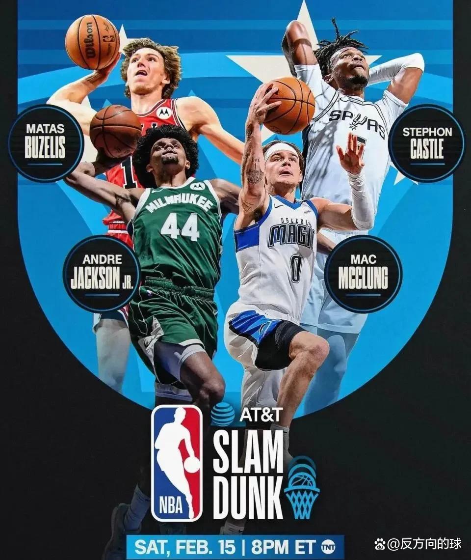 九博平台 -关于赛地聚焦：全明星赛国际比赛日热度飙升；多伦多猛龙伤情更新；震撼外界；赛季目标并未改变的信息