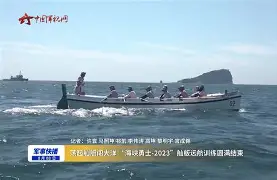 九博官方网站 -vm安装macos手机画面循环怎么用