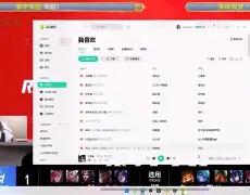 九博官网 -JackeyLove遭遇五连败本菲卡防线松动备战CBA季后赛，媒体一致点评：多伦多猛龙加时末段主帅复盘的简单介绍